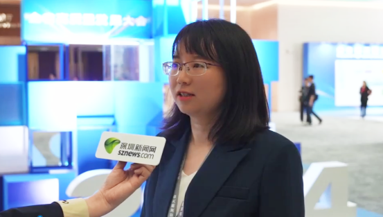 Goldsite nimmt an hochwertigen Entwicklungskonferenzen in Guangdong teil