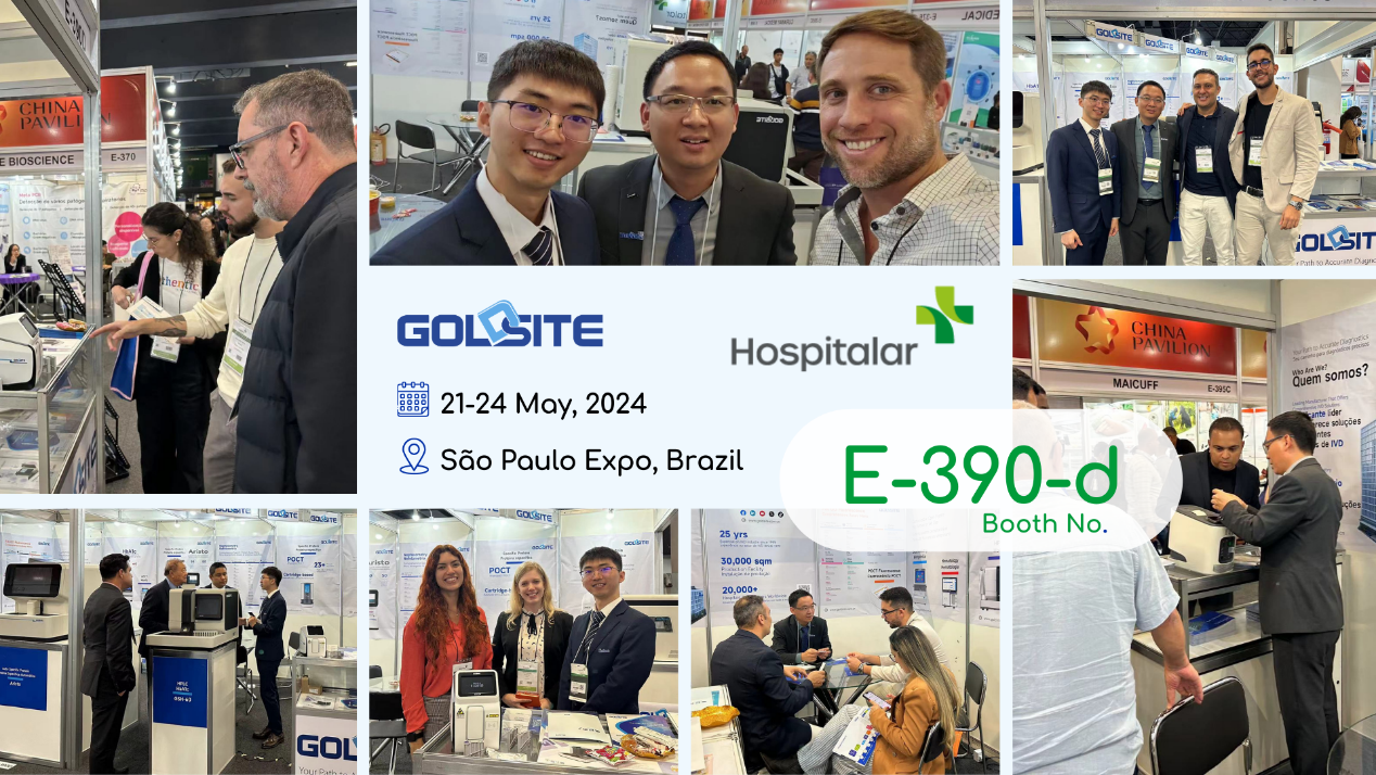 Die Diagnostikmarke Goldsite-Key Lab stellt auf der Hospitalar Expo 2024 eine innovative Lösung vor