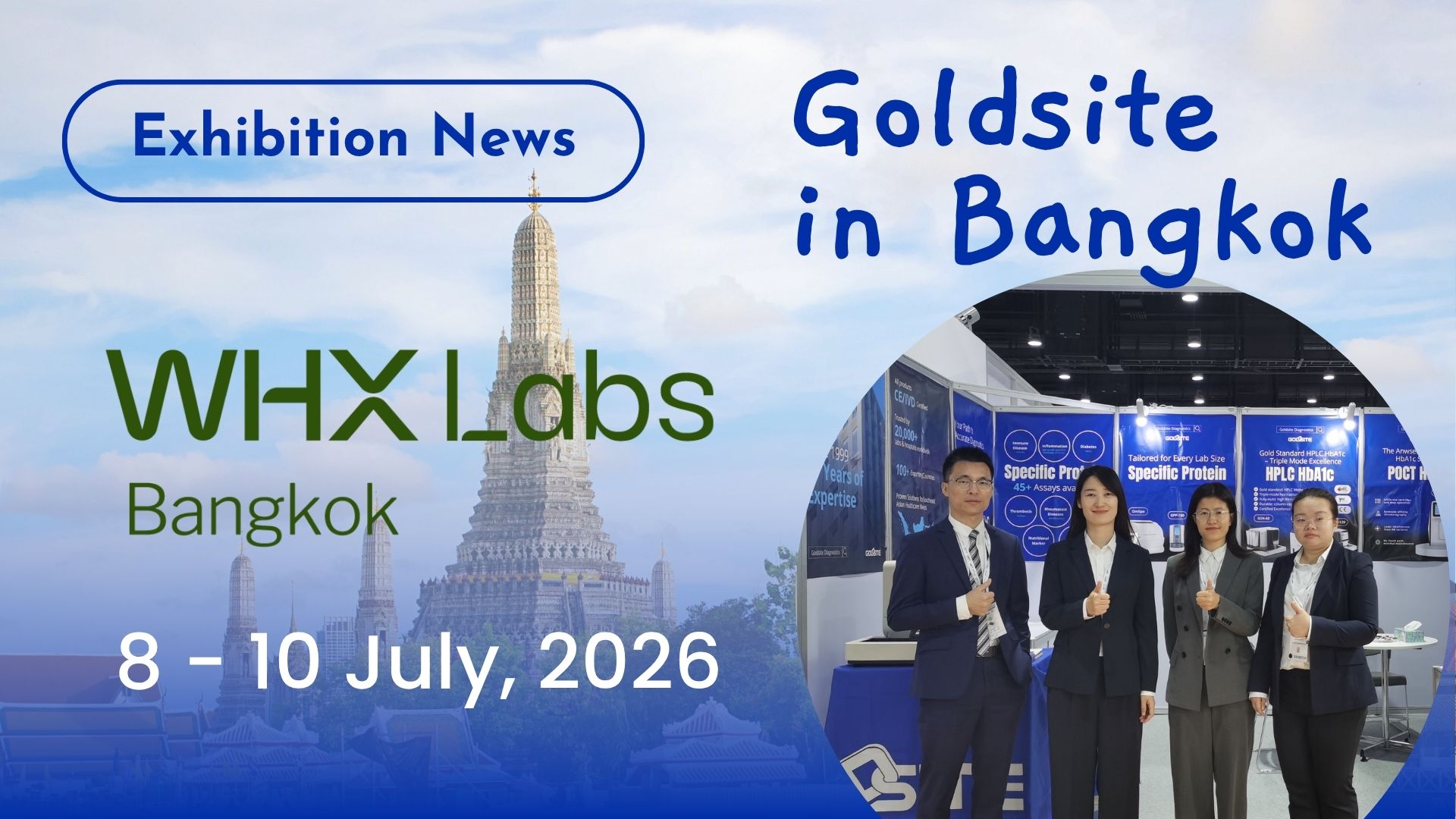 Goldsite Diagnostics glänzt bei WHX Labs Bangkok 2026: Förderung genauer Diagnostik in ganz Südostasien
